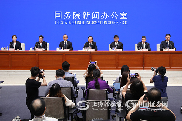 河南汛情灾情如何？怎样保障受灾群众基本生活？——六部门回应我国雨情汛情灾情6大关注
