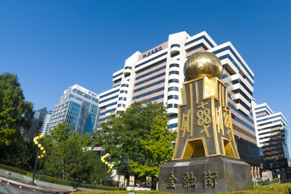 火速，北交所预约开户已上线！这些券商7x24小时受理业务