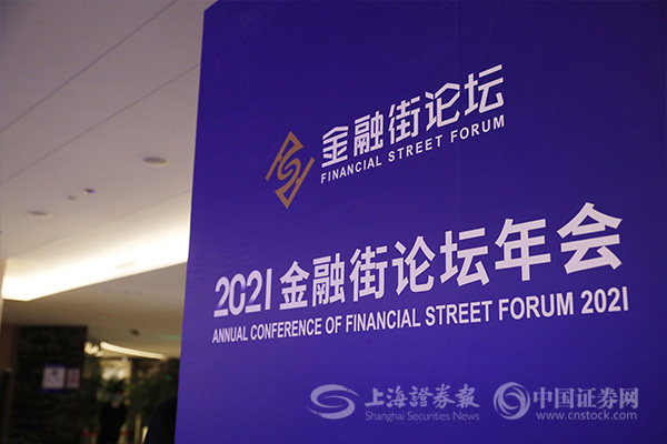 重磅！易会满详谈注册制、北交所、债市发展三大改革！注册制不搞“拿来主义”、从源头遏制过度发债融资……