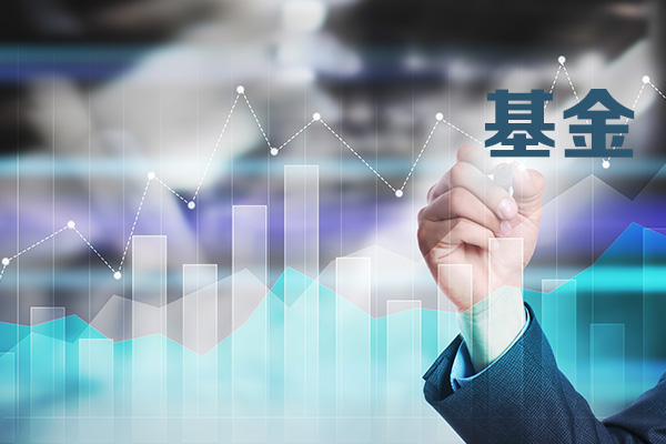 基金公司密集申报“北交所”基金