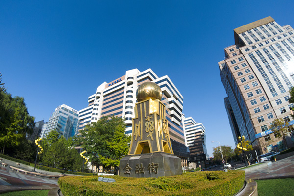 重磅！北交所主要制度规则发布，11月15日起实施，专家称届时北交所原则上具备开市条件&nbsp;