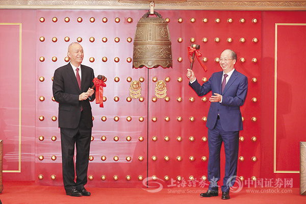 祝贺北交所开市特刊 | 证监会主席易会满在北交所揭牌暨开市仪式上表示 持续深化新三板改革 努力办好北交所