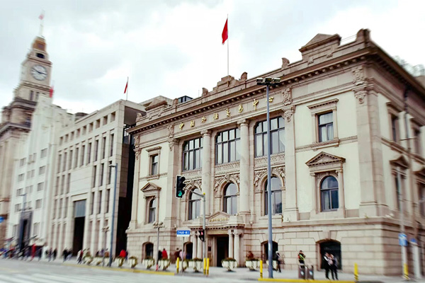 中国外汇交易中心总裁张漪：持续提升银行间市场双向开放水平 助推上海国际金融中心全球资源配置功能强化