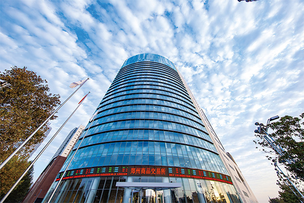 郑州商品交易所党委书记、理事长熊军： 探索服务“三农”新模式 接力全面推进乡村振兴