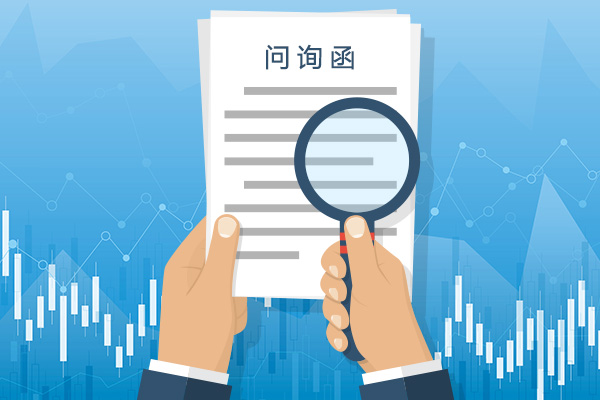 撤回北交所申请后问询函即到 这些公司怎么了？