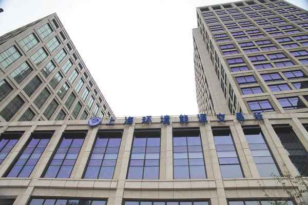 上海环境能源交易所董事长赖晓明：打造具有国际影响力碳交易、定价和金融中心 助力国家实现“双碳”目标