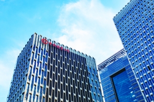 中央结算公司副总经理、上海总部总经理徐良堆：铺就金融基础设施大道 推动债券市场高水平开放