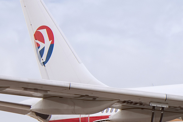 东航一架波音737飞机坠毁 民航局已启动应急机制