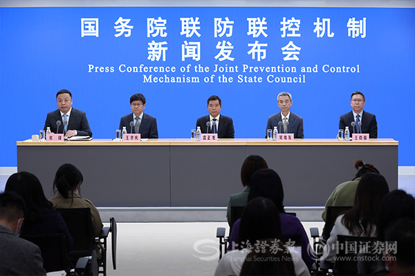 权威快报｜坚持“动态清零”总方针不犹豫不动摇