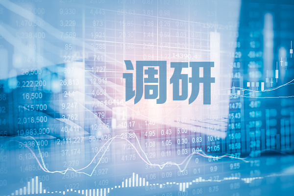 孙春兰在沪调研指导疫情防控工作 从严从紧落实各项防控措施 千方百计抓好保运保供保链