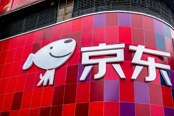 已调集小哥数目增至3246名 京东表示正全力解决住宿难题