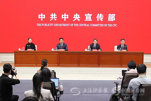 商务部：持续深化“一带一路”经贸合作 取得了实打实、沉甸甸的成果