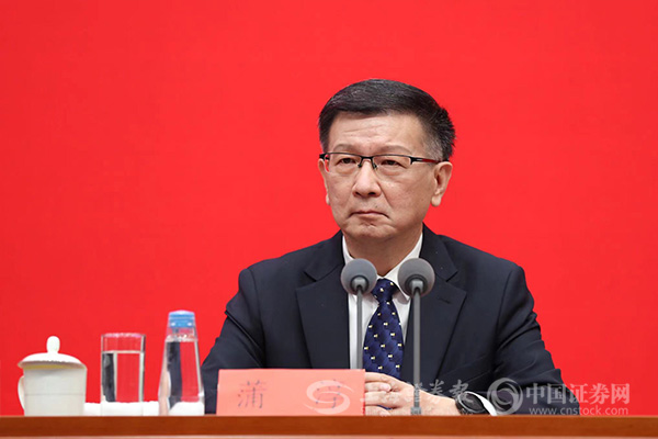 市场监管总局：全国统一市场是成熟市场经济的重要标志