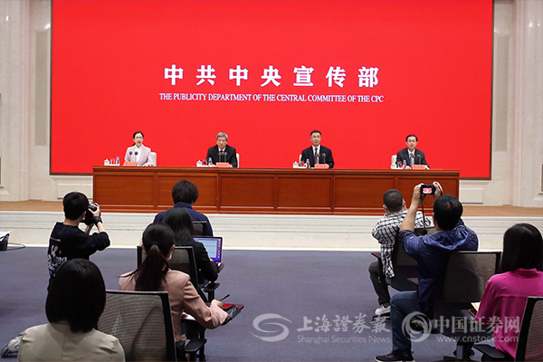 财政部：4月财政收入增幅回落是积极财政政策的主动作为