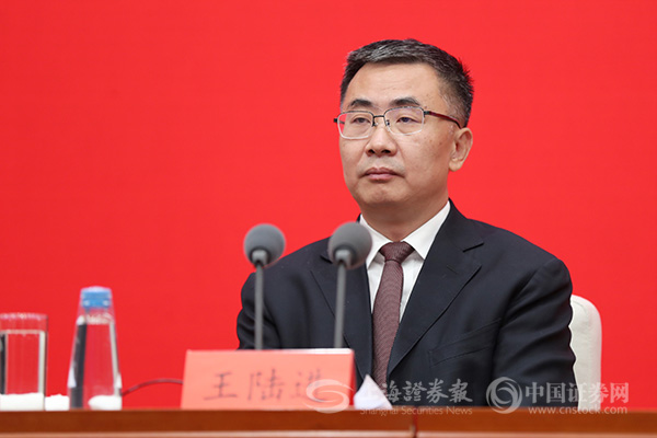 审计署：当好国家财产的“看门人”和经济安全的“守护者”