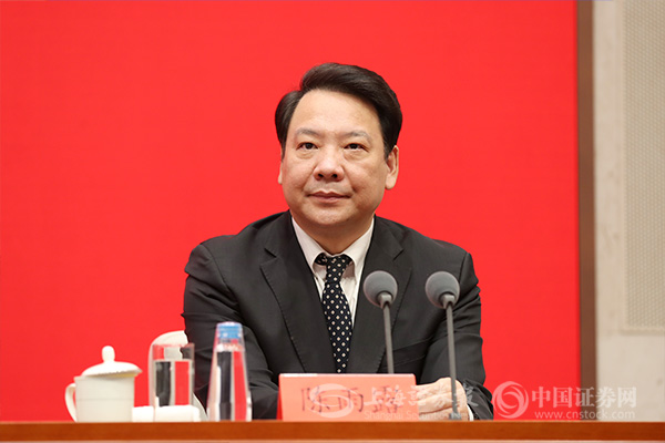 人民银行副行长陈雨露：积极主动谋划增量政策工具 继续稳定信贷总量