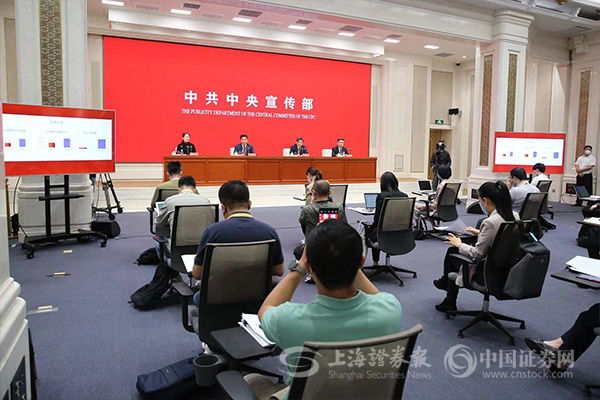 实现更高水平开放和更高质量发展——“中国这十年”系列主题新闻发布会聚焦“打通内外贸，构建双循环”