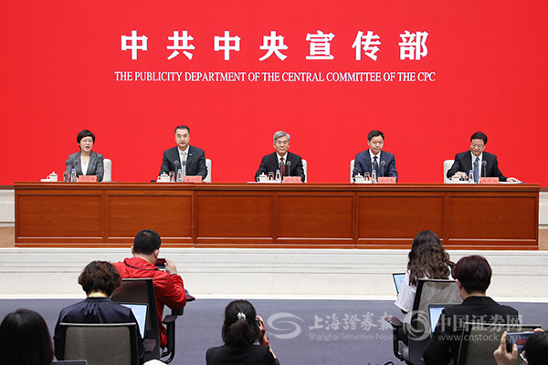 加快建设交通强国、努力当好中国现代化开路先锋——“中国这十年”系列主题新闻发布会聚焦新时代加快建设交通强国的进展与成效