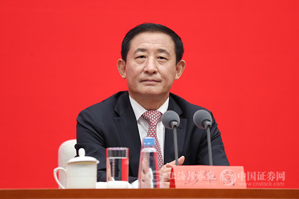 国资委：“十四五”期间央企新基建领域规划投资超10万亿元