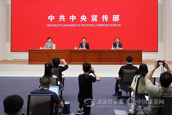 视频 | 国资委：中国特色现代企业制度走过成熟定型的十年 国资系统监管企业总资产十年增长2.6倍