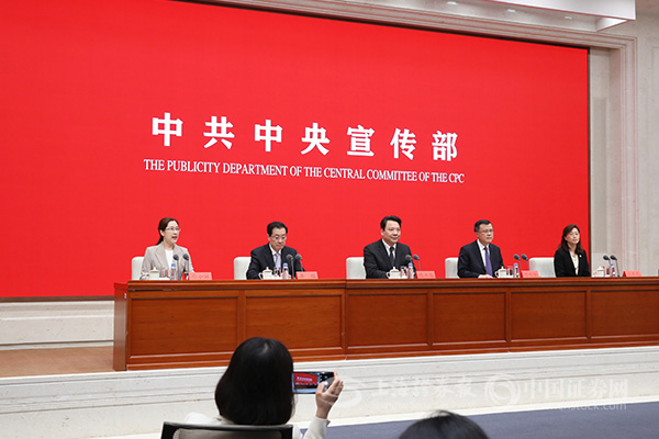 十年来上市公司累计现金分红超过9.7万亿元