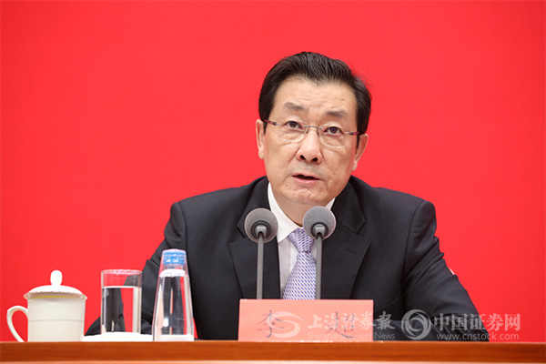 证监会：资本市场总体规模稳居全球第二 服务经济高质量发展能力不断提升