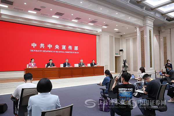 国家发展改革委：粮食生产连续7年稳定在1.3万亿斤以上 关键核心技术攻关步伐加快