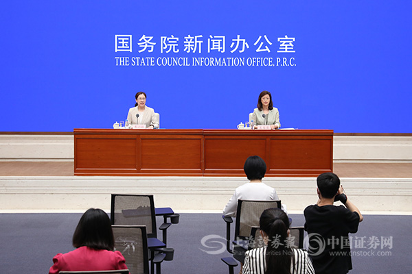 视频 | 外汇局：人民币汇率稳定性突出 外资长期仍会稳步增持人民币债券