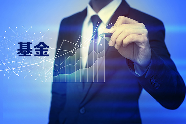 富国基金陈戈：不设具体规模目标 聚焦核心能力提升