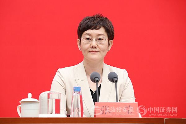 人社部：全力确保脱贫人口务工规模总体稳定 助力巩固拓展脱贫攻坚成果和乡村振兴