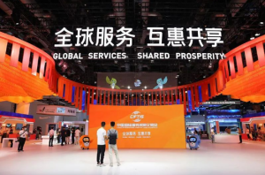 百余家上市公司参展，这些尖端技术将“首秀”！2022年服贸会来了！