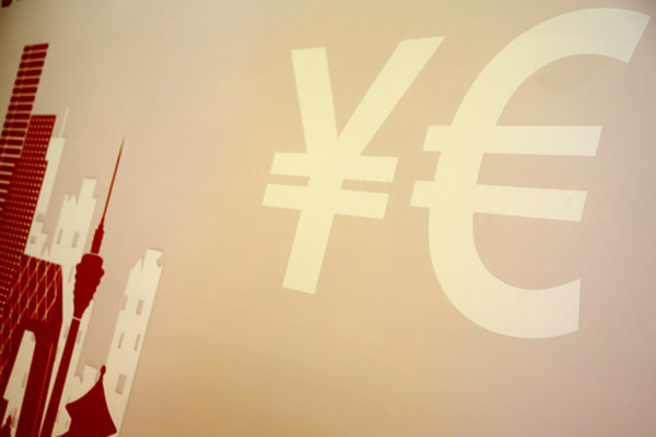 国家外汇管理局郑薇：我国跨境资金流动总体稳定 境内外汇供求保持基本平衡