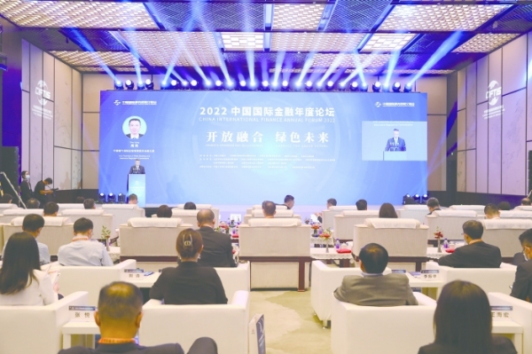 金融管理部门共话高质量发展路径 探索区域金融改革试点 丰富完善结构性货币政策工具箱