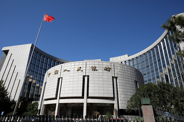 视频 | 央行：推动数字人民币体系与传统电子支付工具互联互通