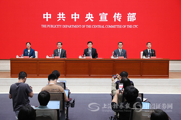 视频 | 住房城乡建设部：保交楼专项工作正在紧张有序进行当中