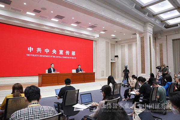 生态环境部：18个省份在13个流域探索开展了跨省流域上下游的横向生态保护补偿