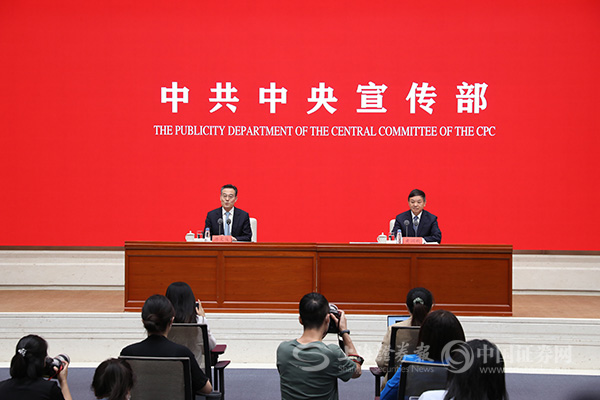 生态环境部：将继续以实现减污降碳协同增效为总抓手 加强PM2.5和臭氧的协同控制