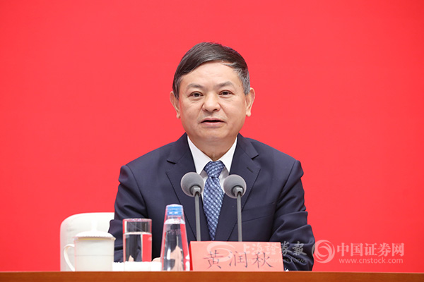 生态环境部：“十三五”期间我国累计整治修复岸线1200公里