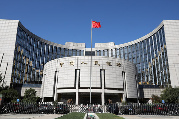 视频丨人民银行：人民币币值和购买力将保持稳定 房地产销售和贷款投放已有边际改善