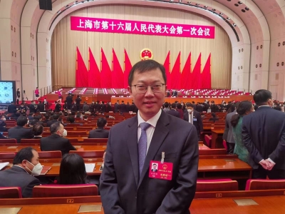上海市人大代表汪荣明：建议建立核心领域知识产权维权预警机制 进一步维护核心产业利益