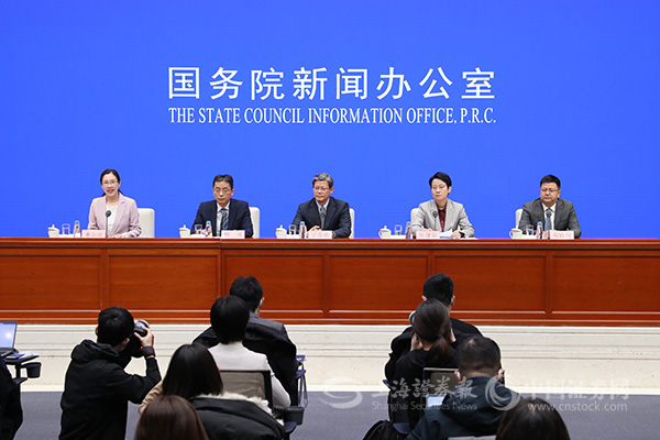 视频 | 人民银行：蚂蚁集团等14家平台企业金融业务基本完成整改