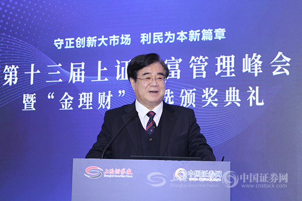 周延礼：保险业加速数字化转型才能赢取更大市场