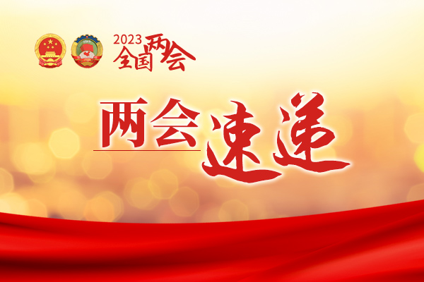 李克强在政府工作报告中简述今年工作重点