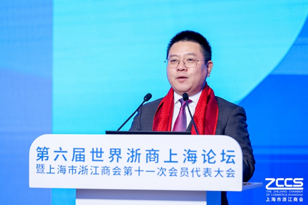 王均金：传承浙商“四千”精神 直面挑战再出发