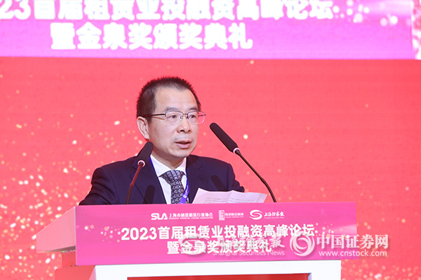 上交所将重点推动融资租赁企业深度参与资产证券化市场