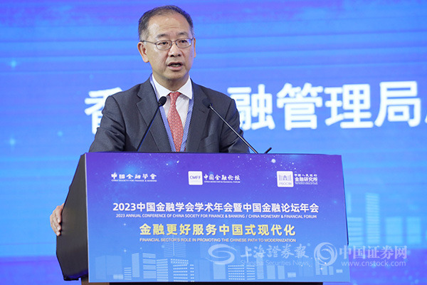 香港金融管理局总裁余伟文：将在香港推出离岸国债期货 测试数字人民币跨境支付工具