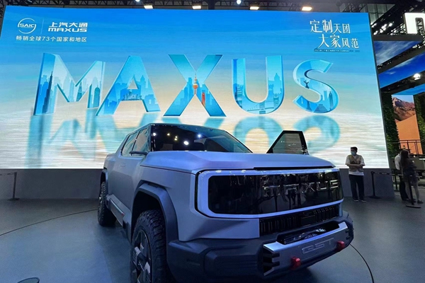 上汽集团明确三年行动主攻方向：抢占电动智能关键赛道 2025年新能源车年销量达到350万辆 年复合增长率达到50%