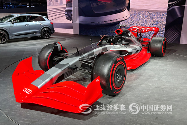 奥迪F1品牌涂装概念车中国首秀