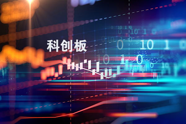 放权“松绑” 上海推18项举措激发科创活力