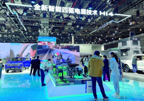 资本技术产业链全域融合 汽车产业国际化开启“航海2.0时代”
